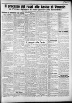 giornale/RAV0212404/1910/Marzo/110