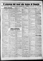 giornale/RAV0212404/1910/Marzo/96