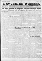 giornale/RAV0212404/1910/Ottobre/132