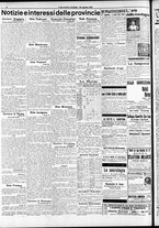 giornale/RAV0212404/1911/Agosto/130