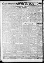 giornale/RAV0212404/1911/Agosto/20