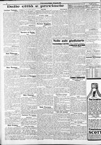 giornale/RAV0212404/1911/Aprile/154