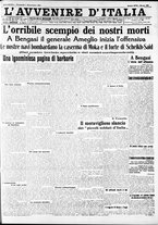 giornale/RAV0212404/1911/Dicembre/1