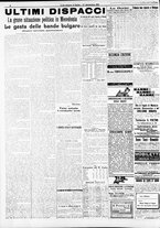 giornale/RAV0212404/1911/Dicembre/110