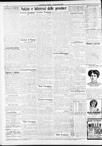 giornale/RAV0212404/1911/Dicembre/128