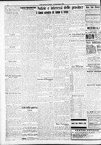 giornale/RAV0212404/1911/Dicembre/140