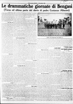 giornale/RAV0212404/1911/Dicembre/15