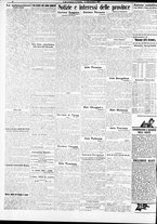 giornale/RAV0212404/1911/Dicembre/54
