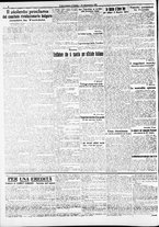 giornale/RAV0212404/1911/Dicembre/58