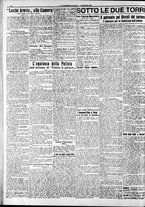 giornale/RAV0212404/1911/Febbraio/20