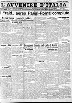 giornale/RAV0212404/1911/Giugno/1