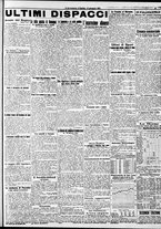 giornale/RAV0212404/1911/Giugno/17