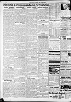 giornale/RAV0212404/1911/Giugno/174