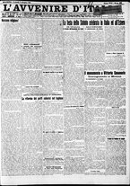 giornale/RAV0212404/1911/Giugno/25