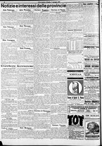 giornale/RAV0212404/1911/Giugno/40