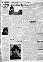 giornale/RAV0212404/1911/Giugno/57