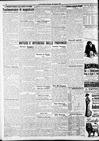 giornale/RAV0212404/1911/Giugno/58