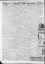 giornale/RAV0212404/1911/Luglio/106