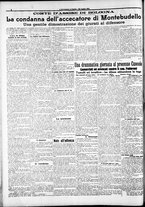 giornale/RAV0212404/1911/Luglio/128