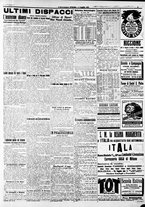 giornale/RAV0212404/1911/Luglio/5
