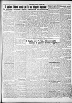 giornale/RAV0212404/1911/Luglio/81