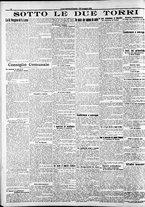 giornale/RAV0212404/1911/Maggio/111