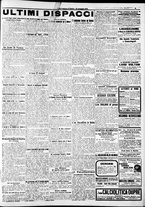 giornale/RAV0212404/1911/Maggio/120
