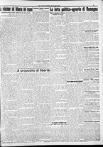 giornale/RAV0212404/1911/Maggio/124