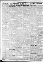 giornale/RAV0212404/1911/Maggio/171
