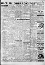 giornale/RAV0212404/1911/Marzo/17