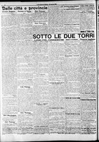 giornale/RAV0212404/1911/Marzo/94