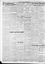 giornale/RAV0212404/1911/Novembre/124