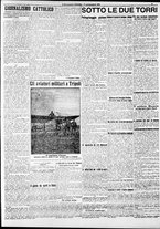 giornale/RAV0212404/1911/Novembre/15