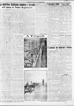 giornale/RAV0212404/1911/Novembre/3