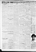 giornale/RAV0212404/1911/Novembre/4