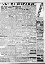 giornale/RAV0212404/1911/Novembre/77