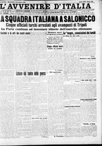 giornale/RAV0212404/1911/Novembre