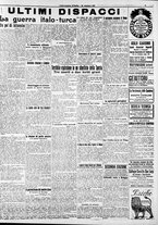 giornale/RAV0212404/1911/Ottobre/138