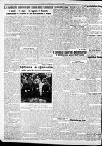 giornale/RAV0212404/1911/Ottobre/159