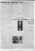 giornale/RAV0212404/1911/Ottobre/3