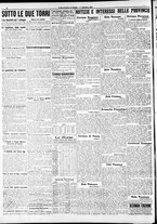 giornale/RAV0212404/1911/Ottobre/44