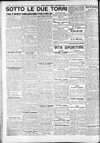 giornale/RAV0212404/1911/Settembre/14