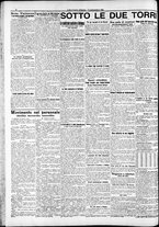 giornale/RAV0212404/1911/Settembre/26