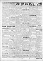 giornale/RAV0212404/1911/Settembre/32