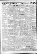 giornale/RAV0212404/1911/Settembre/38
