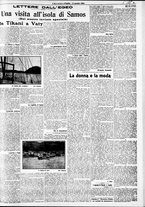 giornale/RAV0212404/1912/Agosto/15