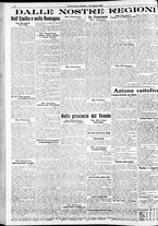 giornale/RAV0212404/1912/Agosto/152