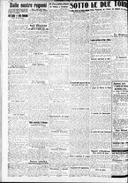 giornale/RAV0212404/1912/Agosto/158