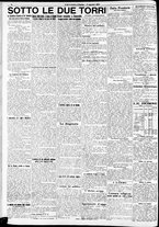 giornale/RAV0212404/1912/Agosto/16