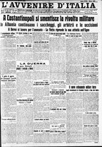 giornale/RAV0212404/1912/Agosto/185